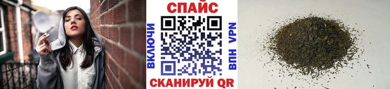 Бутират 99%  Купить закладки  Краснообск 