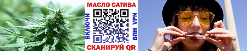 Купить где  Краснообск  ТГК Wax